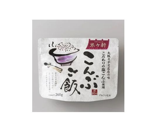 ヤギショー 米々軒 こんぶご飯 50袋入 1箱(50袋入)