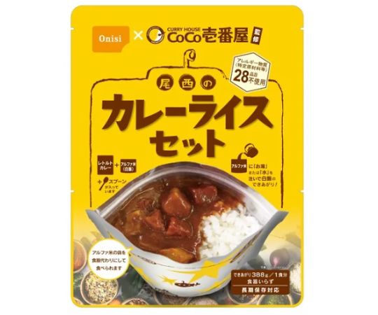 尾西食品 CoCo壱番屋監修 尾西のカレーライスセット 30食入 1箱(30袋入)