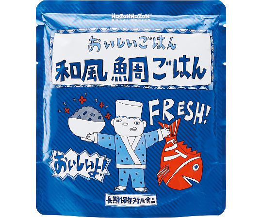 横浜岡田屋 HOZONHOZON おいしいごはん 25食入 和風鯛ごはん  1箱(25袋入)