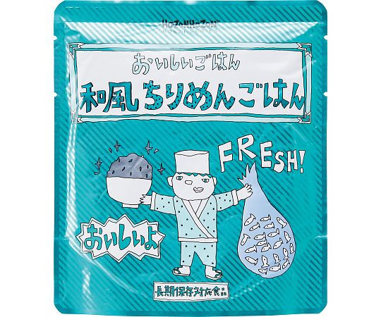横浜岡田屋 HOZONHOZON おいしいごはん 25食入 和風ちりめんごはん  1箱(25袋入)