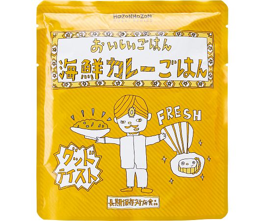 横浜岡田屋 HOZONHOZON おいしいごはん 25食入 海鮮カレーごはん  1箱(25袋入)