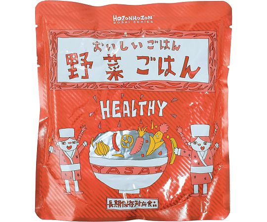 横浜岡田屋 HOZONHOZON おいしいごはん 25食入 蔬菜ごはん  1箱(25袋入)