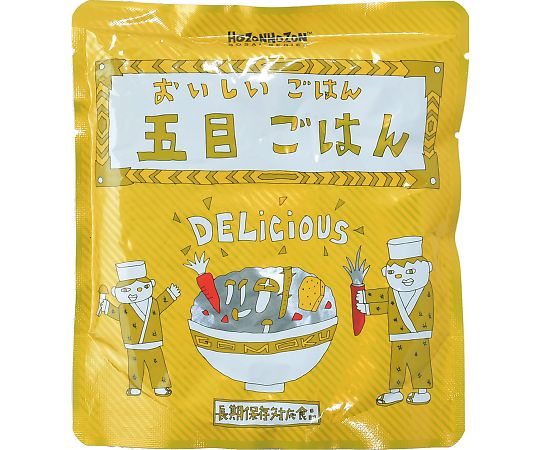 横浜岡田屋 HOZONHOZON おいしいごはん 25食入 五目ごはん  1箱(25袋入)