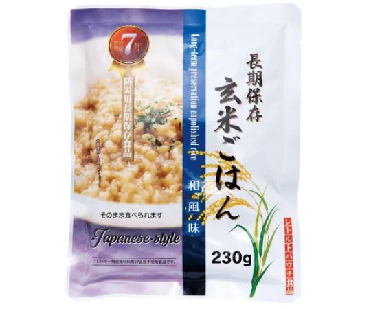 サンズ 長期保存 玄米ごはん（7年保存）50袋 和風味 1箱(50袋入)