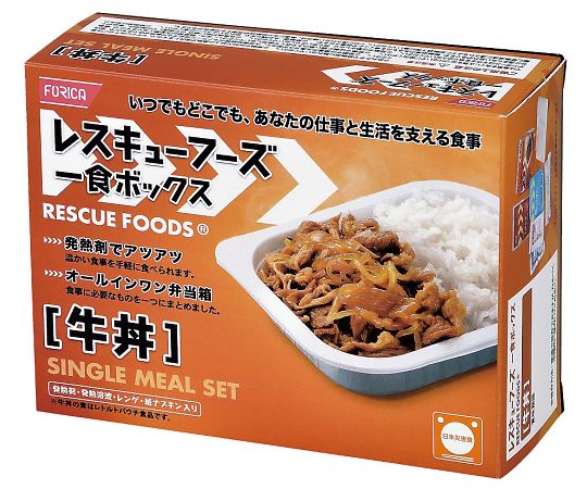 ホリカフーズ レスキューフーズ 1食ボックス 12箱入 牛丼 12箱入