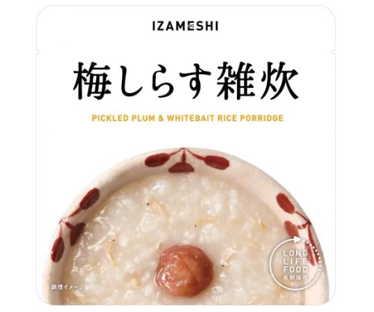 杉田はやりっ子 イザメシ 18食入 梅しらす雑炊  1箱(18袋入)
