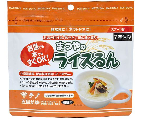 まつや ライスるん 50食入 五目がゆ  1箱(50袋入) その他-治療機器-医薬品・コンタクト・介護