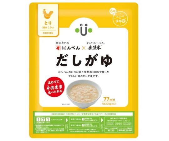ユニーク総合防災 にんべん×金芽米? だしがゆ 20食入 とり 1箱(20袋入)