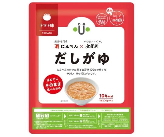 ユニーク総合防災 にんべん×金芽米? だしがゆ 20食入 トマト味 1箱(20袋入)