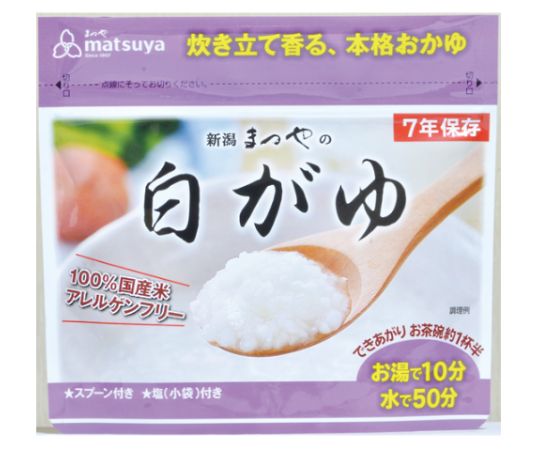 まつや まつやの白がゆ 50食入 1箱(50袋入)