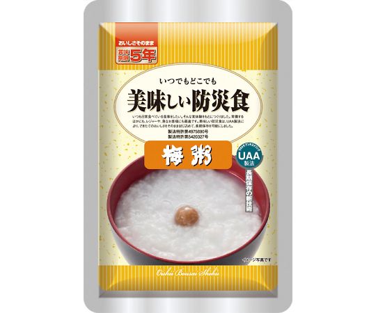 アルファフーズ 好いたらしい防災食 50食入 梅粥  1箱(50袋入)