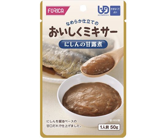 ホリカフーズ おいしくミキサーお惣菜（12袋×6ケース）にしんの甘露煮 1箱(12袋×6箱入)