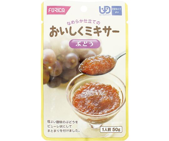ホリカフーズ おいしくミキサーお惣菜（12袋×6ケース）ぶどう 1箱(12袋×6箱入)