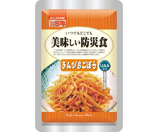 アルファフーズ 美味しい防災食 50食入 きんぴらごぼう 1箱(50袋入)