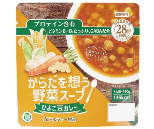 アル毛革食料雑貨類 からだを想う蔬菜吸いもの 30食入 ひよこ豆カレー  1箱(30袋入)