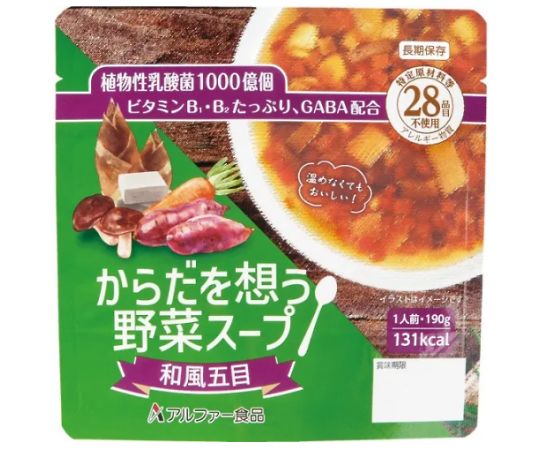 アル毛革食料雑貨類 からだを想う蔬菜吸いもの 30食入 和風五目  1箱(30袋入)