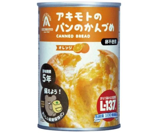 パン・アキモト アキモトの食麺麭のかんづめ 24缶入 オレンジ色  1箱(24缶入)