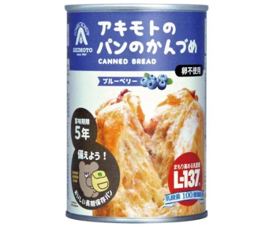 パン・アキモト アキモトの食麺麭のかんづめ 24缶入 ブルーベリー  1箱(24缶入)