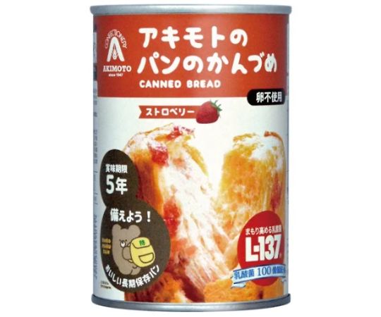 パン・アキモト アキモトの食麺麭のかんづめ 24缶入 オランダ苺  1箱(24缶入)