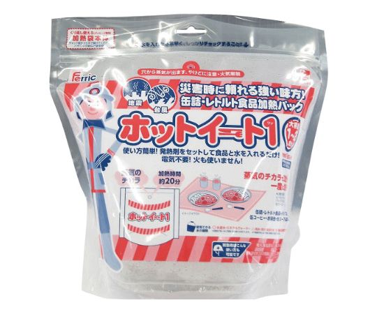 フェリック ホットイート1 詰替用発熱材3個 24セット 1箱(24セット入)
