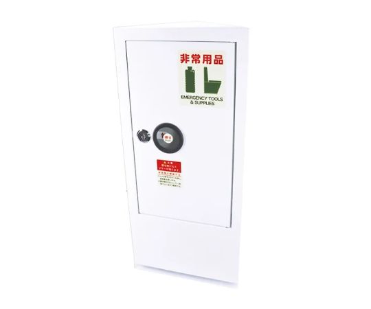 三和製作所（診療・仕立て上げる） 昇降機納めるBOX 引っ敷き差込手合い ミニ  1個 医薬品・コンタクト・介護-治療機器-その他