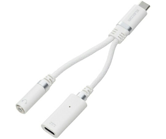 エレコム 音声変換ケーブル 高耐久 USB Type-C to 3.5mmステレオミニ端子 DAC搭載 ホワイト MPA-C35DSPDWH 1個