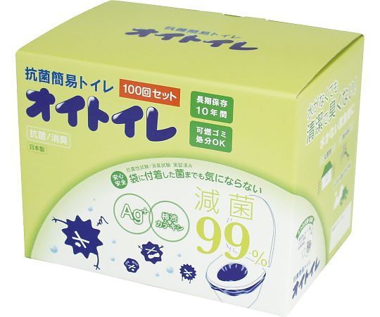 和弘可塑性物質製作 抗菌消臭飾り気の無い室内用便器 オイトイレ 100回分  1箱(100回入)
