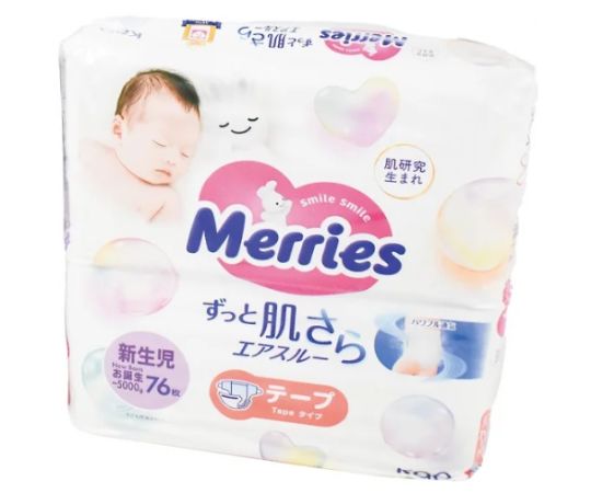 丸竹コーポレーション 子ども用紙おむつ M-2 2パック SS 76枚入×2 1箱(76枚×2パック入)