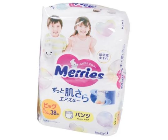 丸竹コーポレーション 子ども用紙おむつ M-2 2パック B 38枚入×2 1箱(38枚×2パック入)