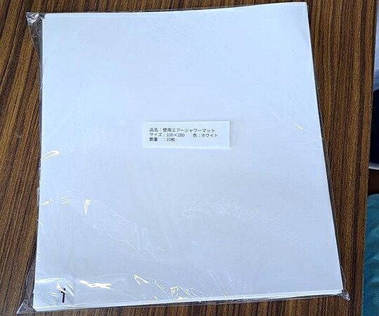 アキリック 大気圏シャワー用つや消し 30層 小 1組(10書き割り×2容れもの入) 1組(10書き割り×2容れもの入) 68-4069-42