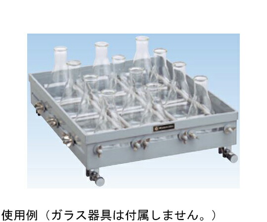 宮本理研加工 瓶保持者 三角形瓶用 100mL ～500mL 1個 68-4086-04