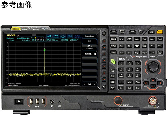 RIGOL リアルタイム・スペクトラム・アナライザ 9kHz～3.2GHz 25MHz帯域幅 T・G機能付き 1台 RSA5032N