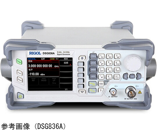 RIGOL RFシグナル・ジェネレータ 9kHz～2.1GHz 1台 DSG821