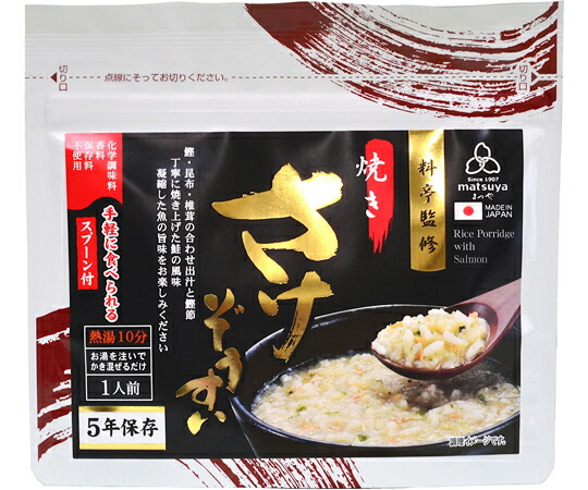 【大型商いもの代引不可/直送】 まつや 御前上等ぞうすい続きもの さけぞうすい 24袋入 1容れもの(24袋入) 68-2000-26