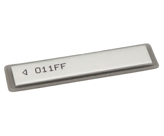 フェニックスソリューション 金属対応UHF帯RFIDタグ 14×55×2.2mm 1セット(10個入) 1セット(10個入) PMT-30WR-MT