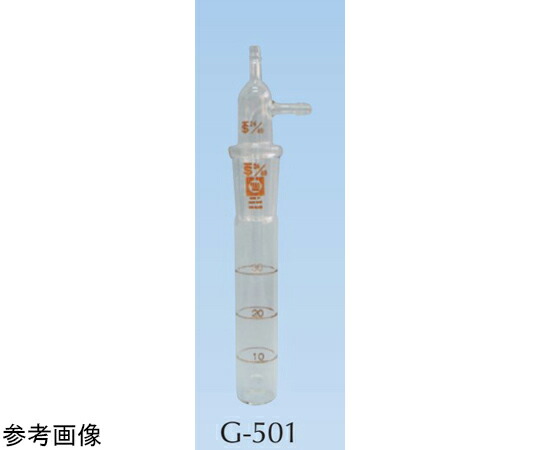 宮本理研実業 インピンジャー50mL $24/40 1個 G-501-50