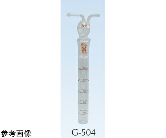 宮本理研製作 インピンジャー50mL $24/40 1個 G-504-50