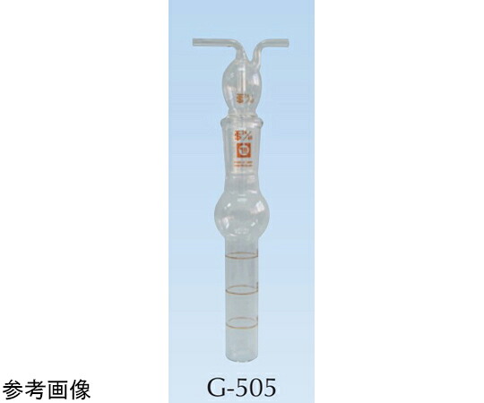 宮本理研実業 インピンジャー30mL $24/40 1個 G-505-30
