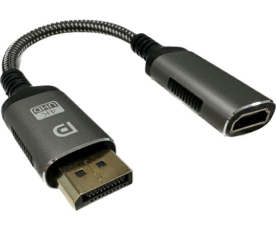 Lazos うつり変わりアダプター DisplayPort to HDMI 10糎 1入れもの（10個入） 1入れもの(10個入) L-AHD10
