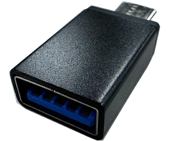 Lazos 取り替えっこアダプター USB-A to TypeC 1容れもの（100個入） 1容れもの(100個入) L-ATC