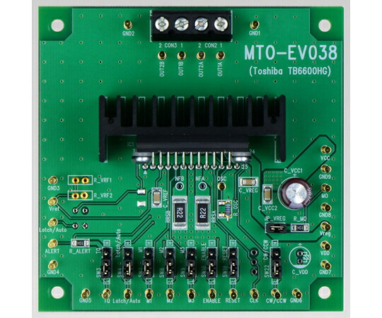 マルツエレック ステッピングモータドライバ集積回路(結核症6600HG)じろじろ見る基板 1個 MTO-EV038(結核症6600HG)