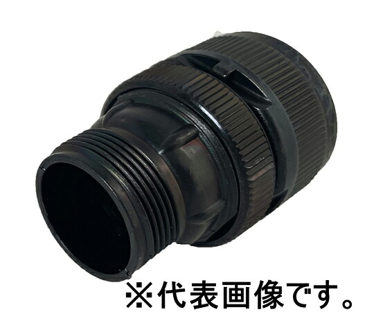日本航空電子工業 N/MS型丸形コネクタ 7極 1個 N/MS3106B24-10S