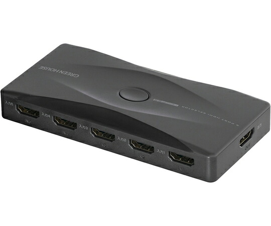 グリーンハウス HDMIセレクタ 手動切り替えモデル HDCP 2.2 HDR10 Input5+Output1ポート 1台 GH-HSWM5-BK