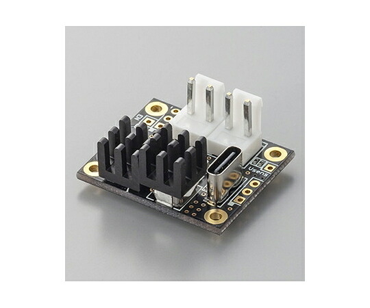 近藤科学 DC/DCコンバータ(5.2V/3.5A) 1個 3228