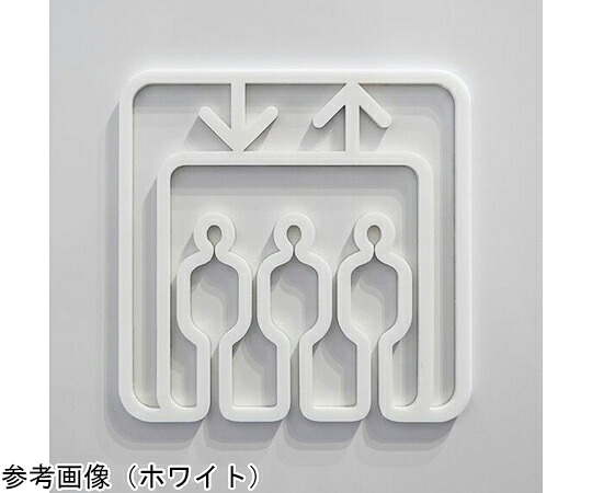 西崎ベース ツケレルン 壁付ピクトサイン（エレベーター） ローズウッド 1個 kabe-0029-RW