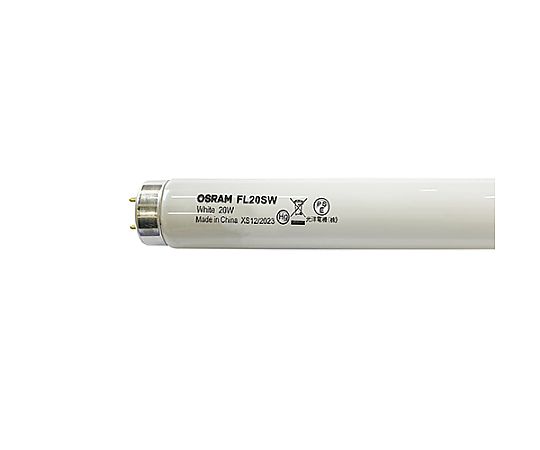 オスラム 直管蛍光ランプ グロー形 白色 20W 1箱（25本入） 1箱(25本入) FL20SW