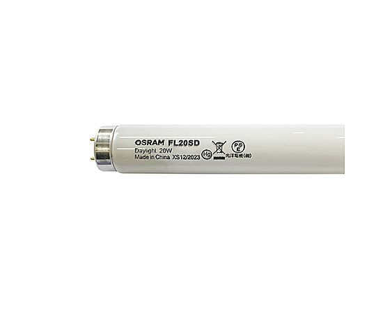 雄子ヒツジ 直管螢光照明ランプ 高温発光形 昼光色 20W 1箱（25本入） 1箱(25本入) FL20SD