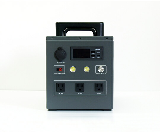 富士倉 ポータブルバッテリー 2000W 1台 B-2000