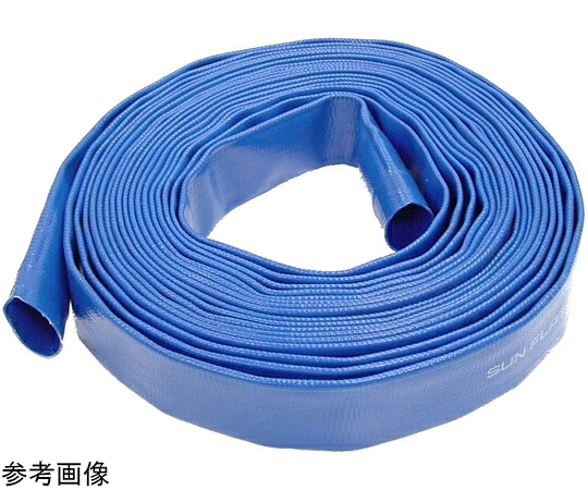 サンホープ 30mmサンフラットホース 30m 1本 SFH30-30