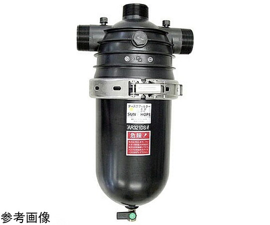 サン頼み所 レコード盤水漉しAR321DS 灰 1個 AR321DS-600